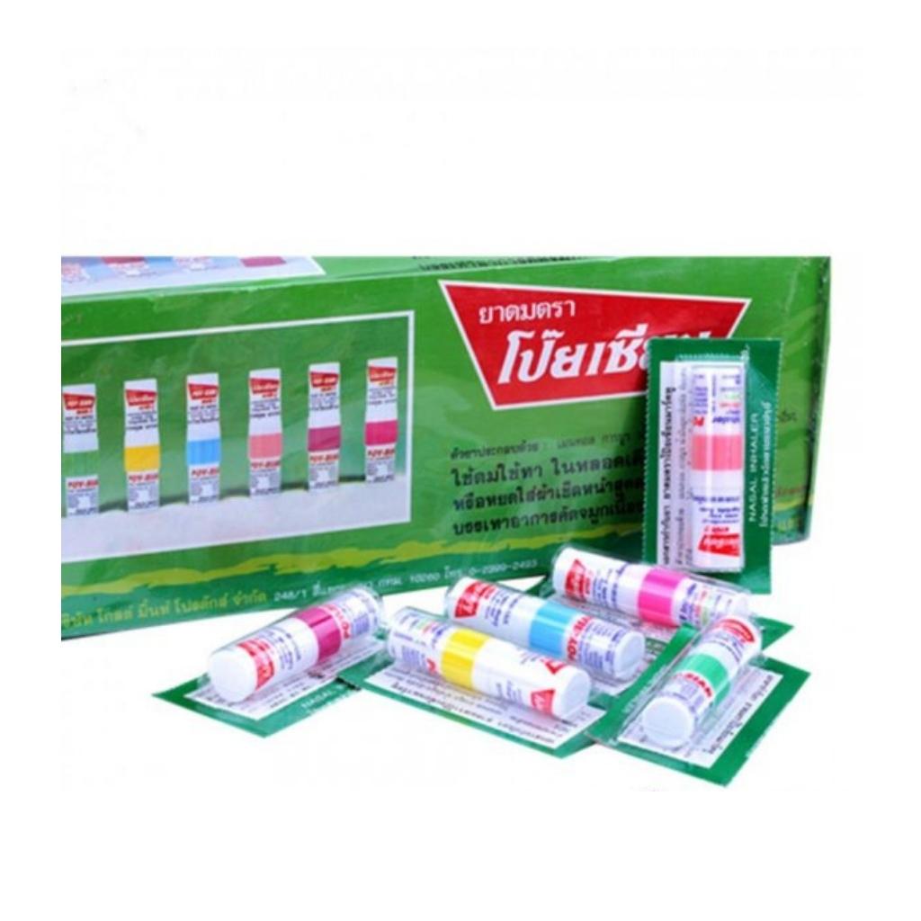 (GREEN HERB) 01 Ống Hít Thông Mũi GREEN HERB 2 ĐẦU Thái Lan