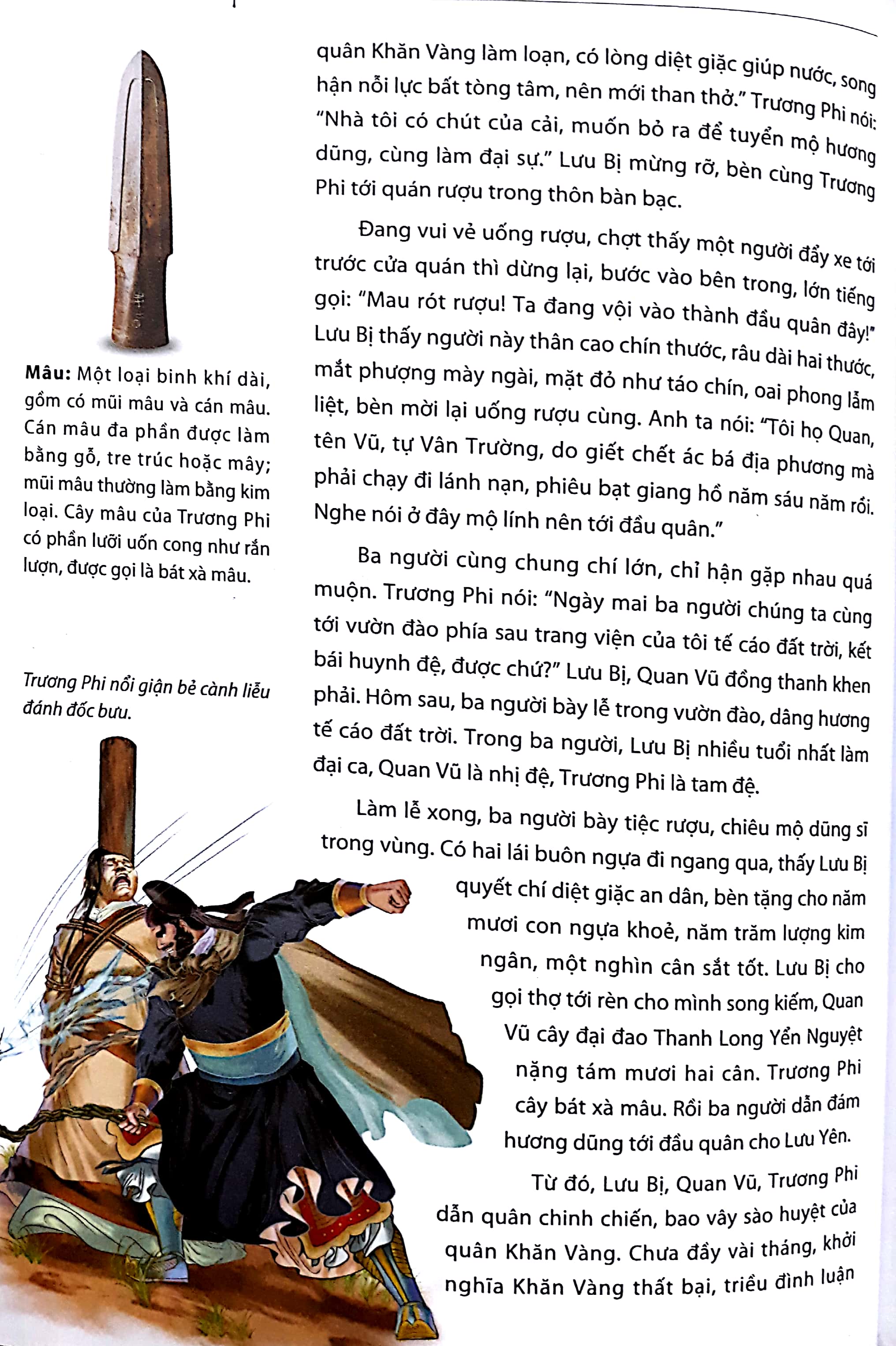 Fahasa - Tam Quốc Diễn Nghĩa