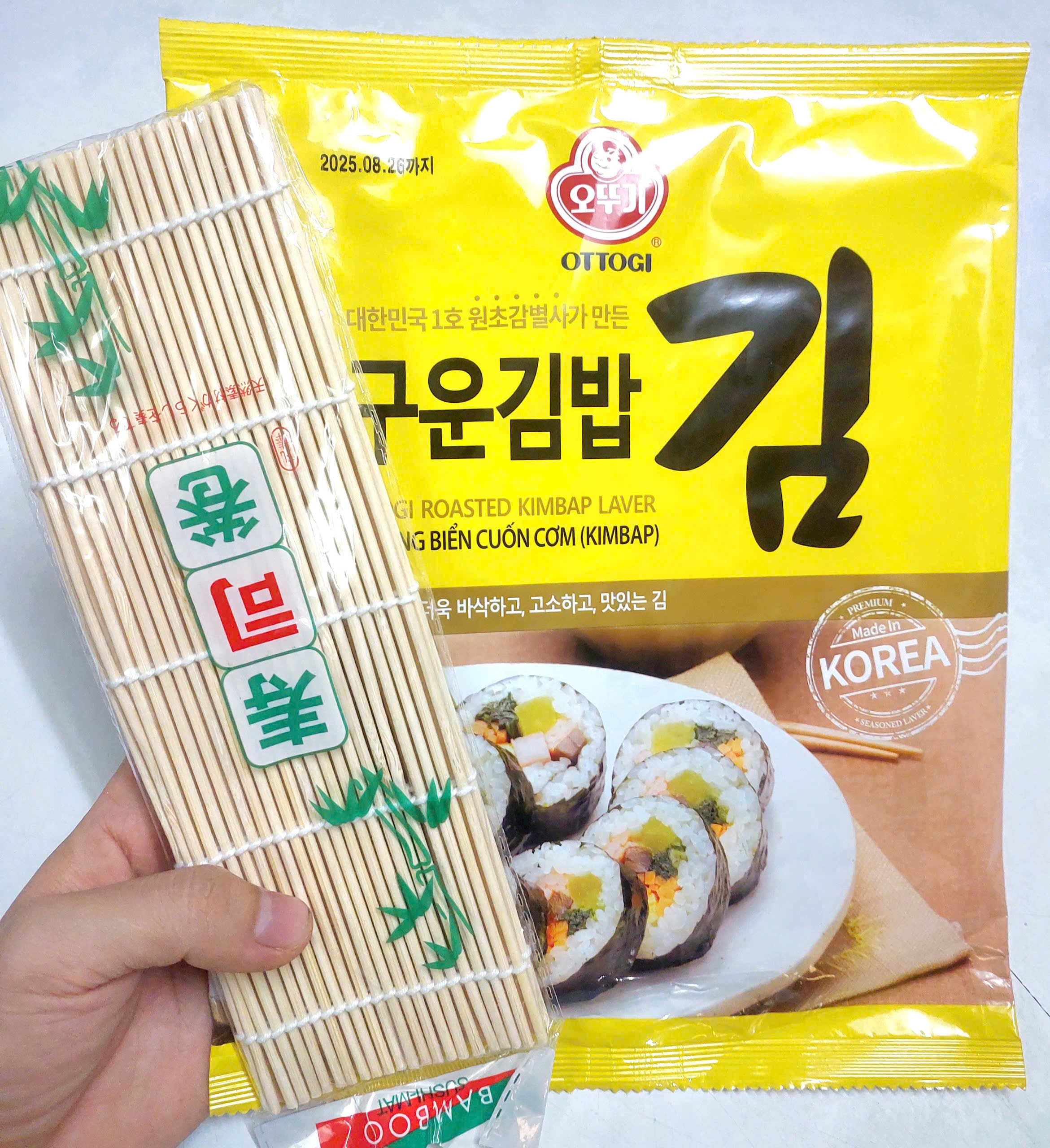 Gói 10 miếng rong biển lá kim_TiTiMart