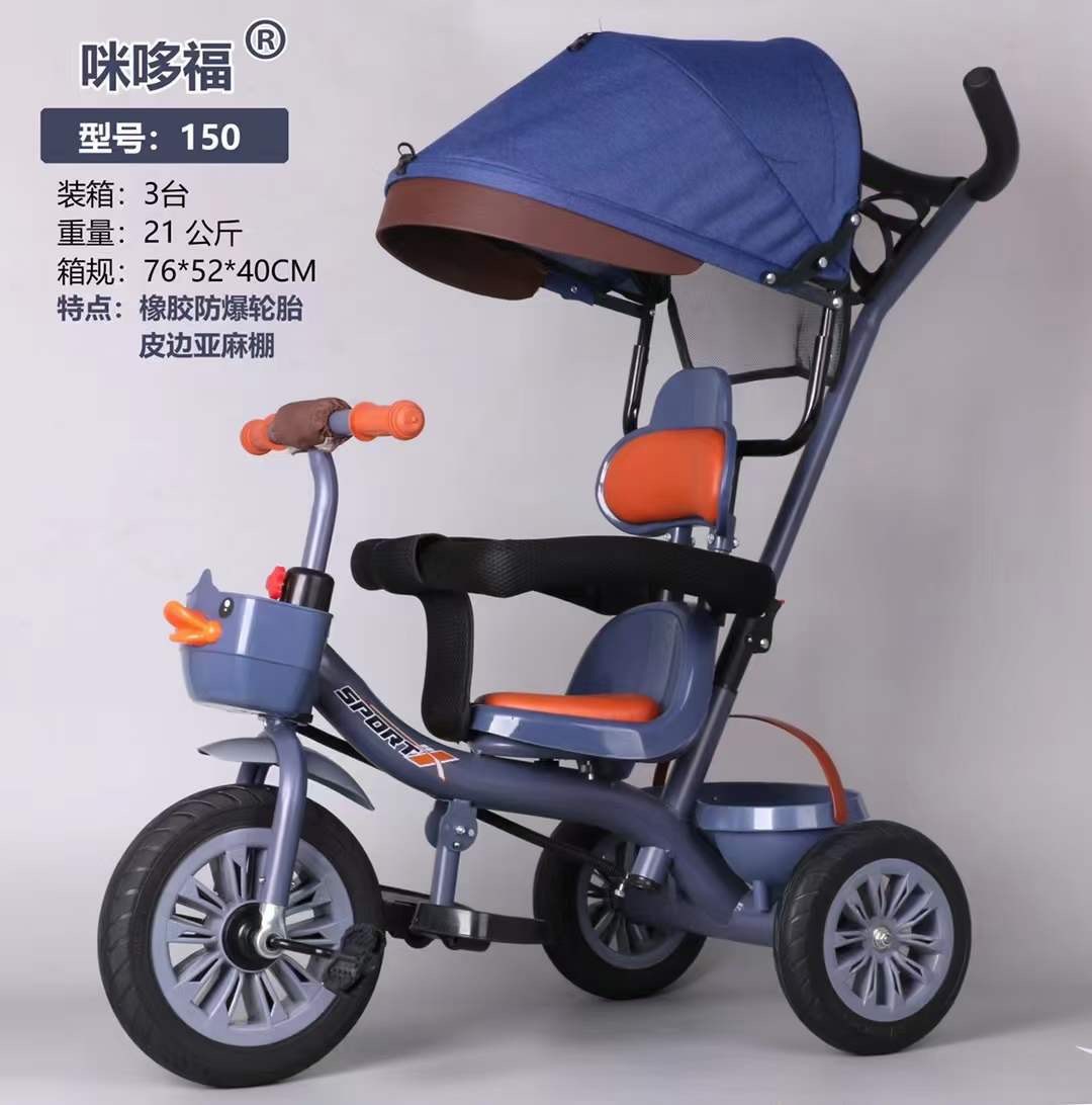 Xe đẩy ba bánh cho bé có mái che 3 in 1