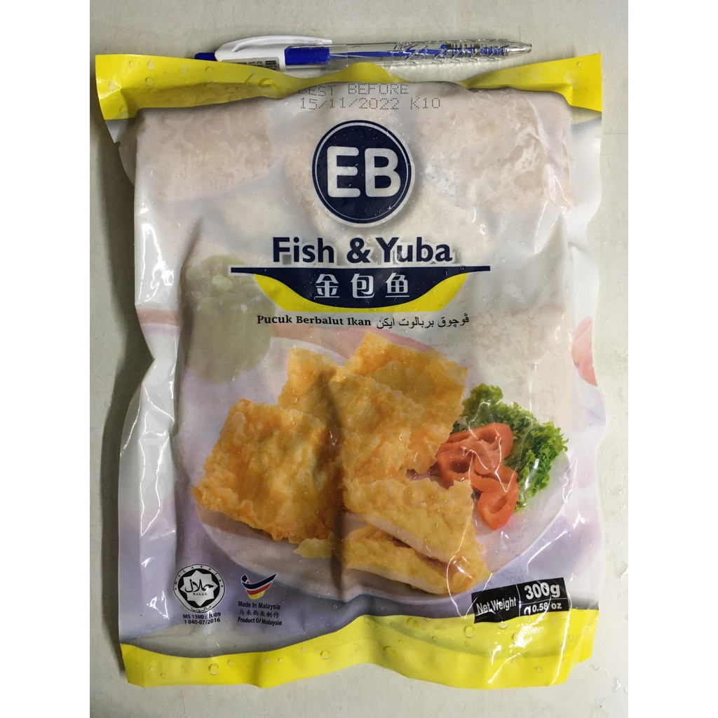 Chá Cá Yuba EB Yuba & Fish nhập khẩu Malaysia