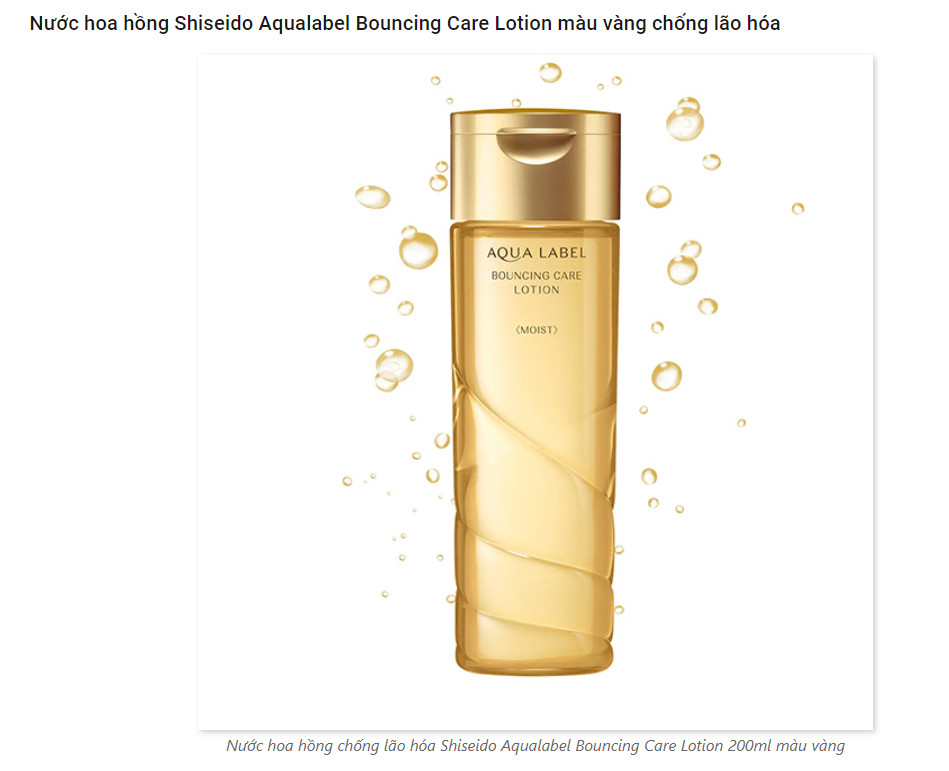 NƯỚC HOA HỒNG SHISEIDO AQUALABEL NHẬT BẢN (CHAI 200ML)