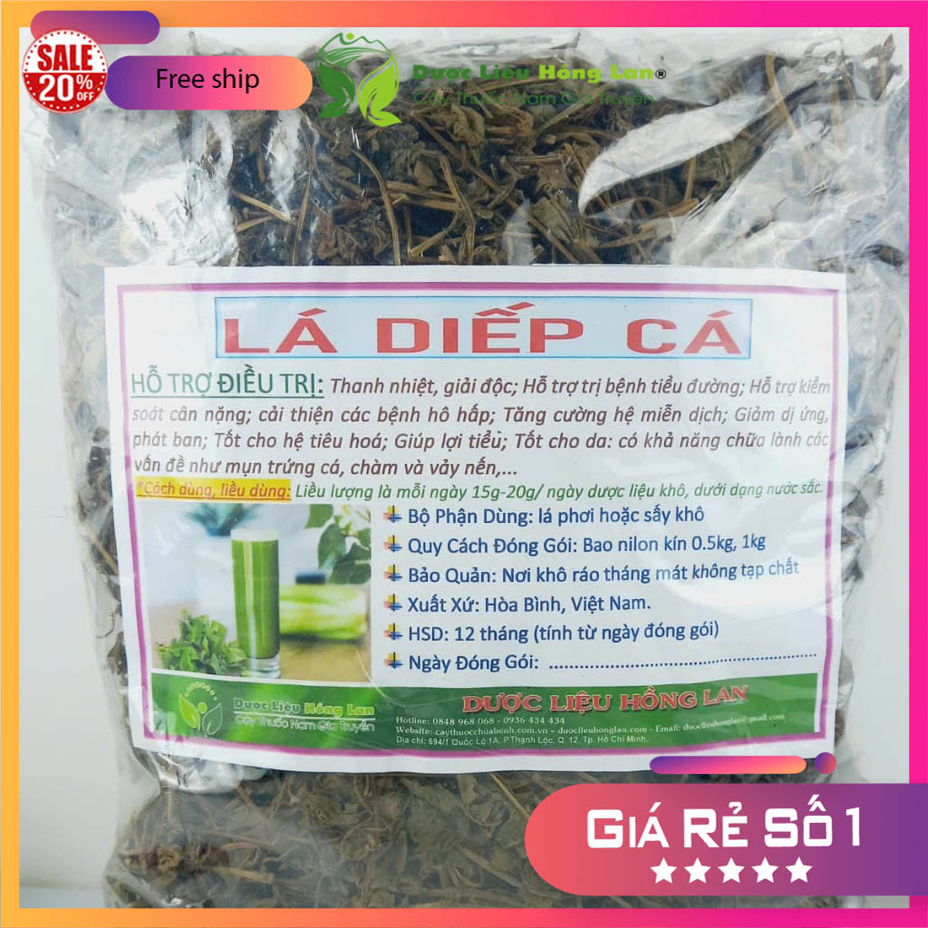 ✅ 500g Lá Diếp Cá khô (Thơm ngon, khô sạch, mới, không chất bảo quản)