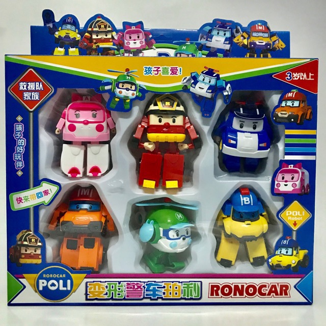 [HCM]Đồ chơi trẻ em Robocar Poli và những người bạn bộ 6 con