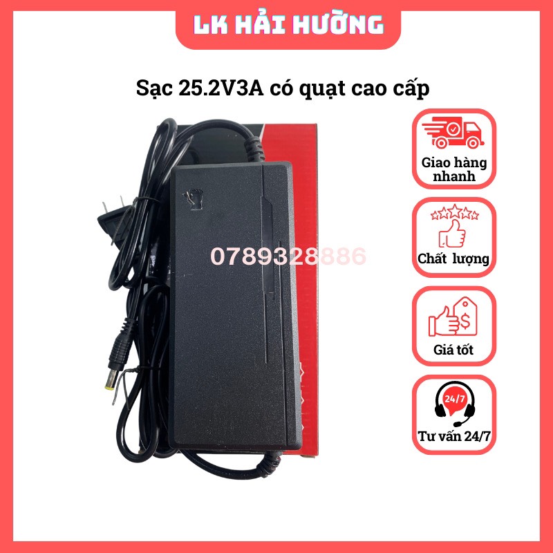 Sạc pin 6s 25.2v 3a có quạt, sạc nhanh, loại cao cấp