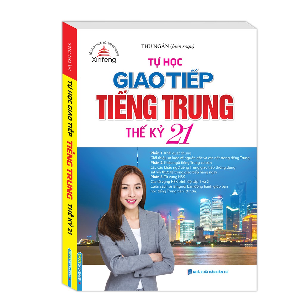 Sách - tự học giao tiếp tiếng trung thế kỷ 21
