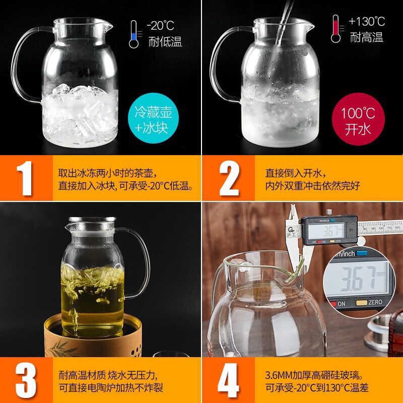 Bình đựng nước thủy tinh chịu nhiệt JL22