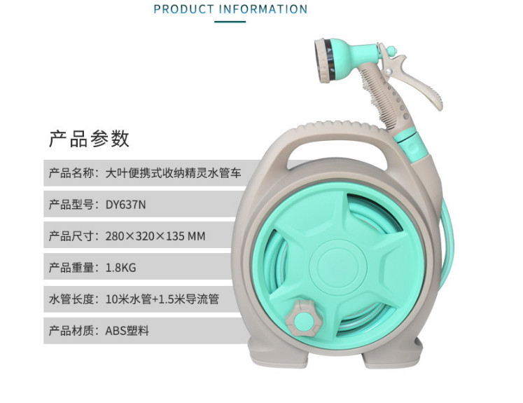 Bộ Vòi Rửa Xe, Tưới Cây Rulo Thu Cuộn Ống Nước