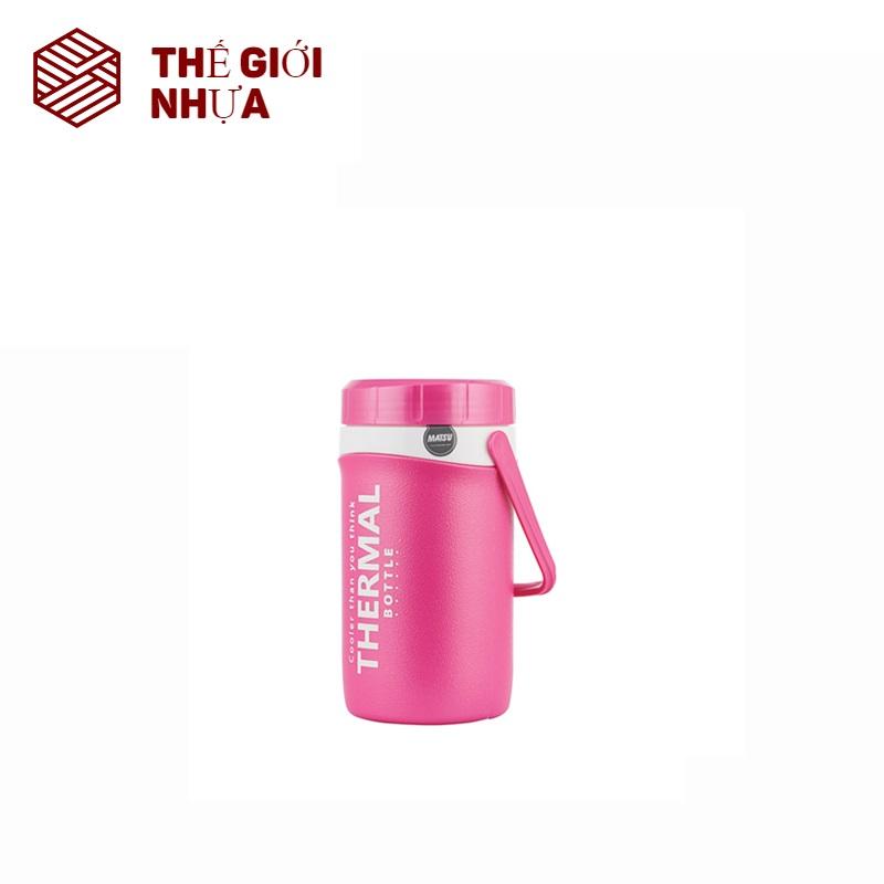 [HCM]Bình đá  Duy Tân Màu Nhũ 750 ml (11 x 11 x 19 cm) No. 1055