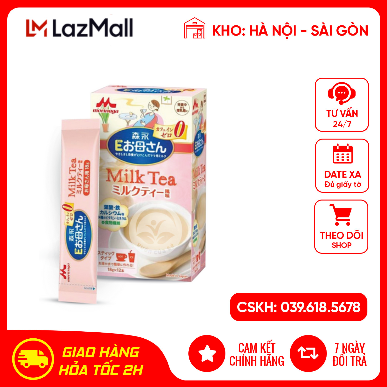 Sữa bầu Morinaga hương vị trà sữa hàng chính hãng Nhật Bản
