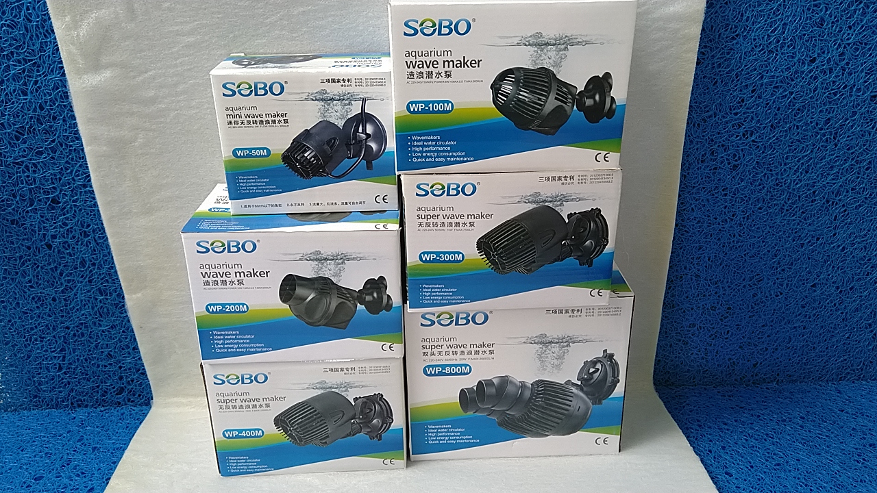 Máy thổi luồng SOBO dùng cho hồ cá.