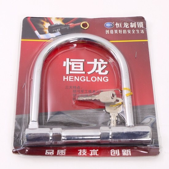 KHOÁ CHỮ U xe máy INOX