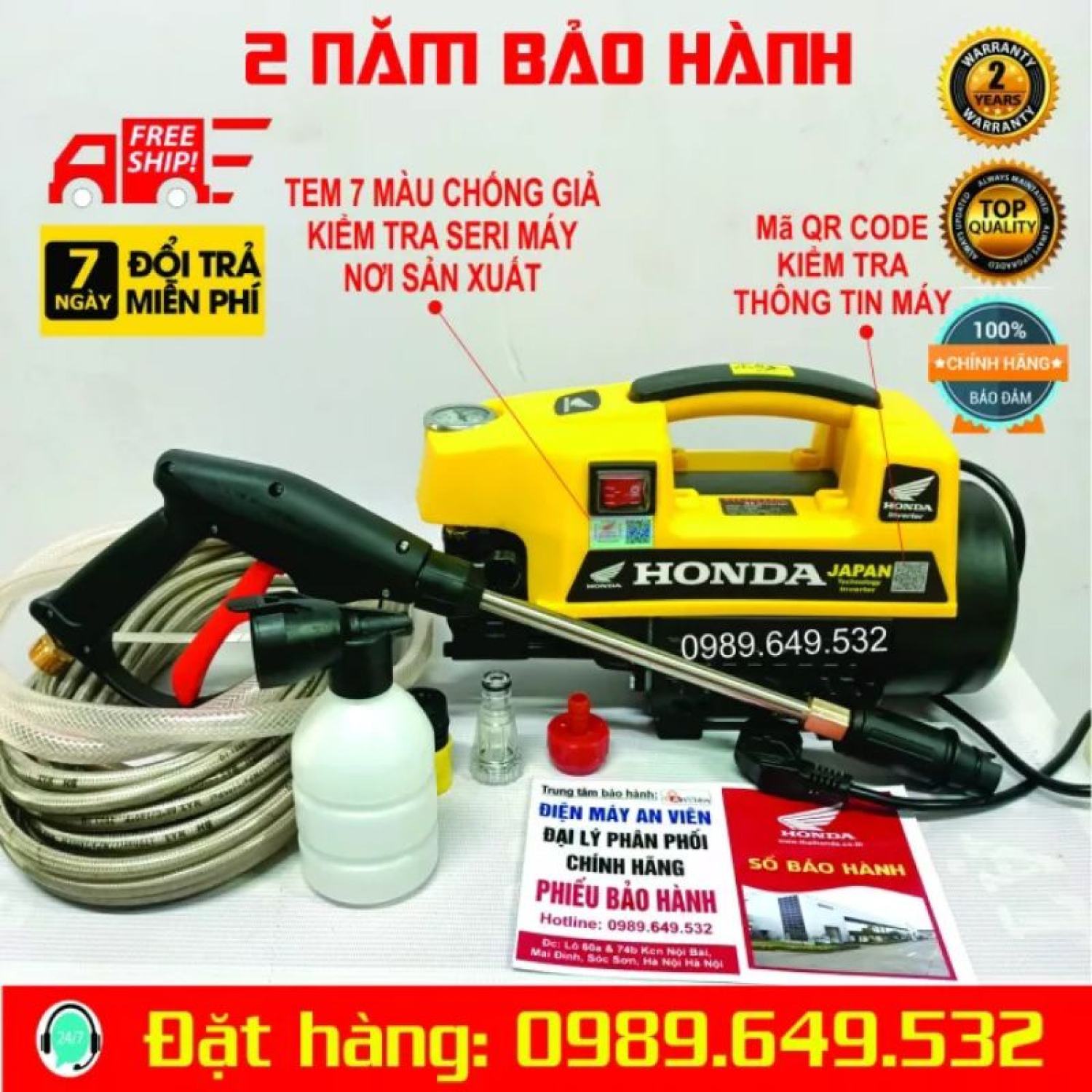 Máy rửa xe HD S6 có mã QR Code