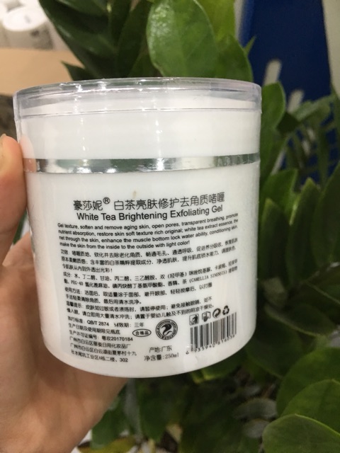 Kem tẩy da chết Haosani DX
