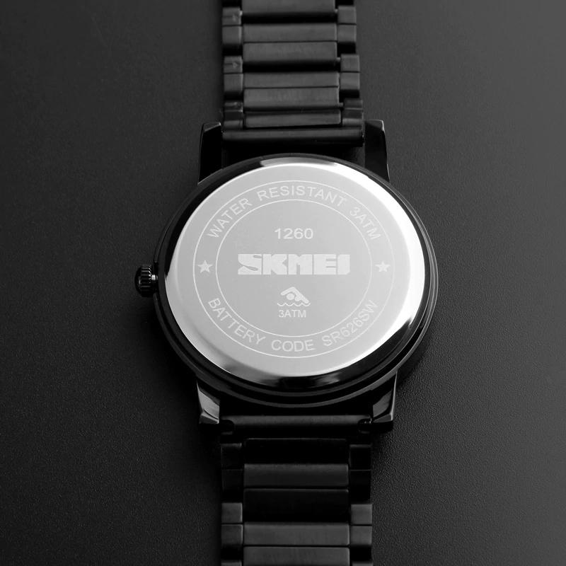 Đồng hồ Unisex SKMEI 1260 chạy dọc độc đáo