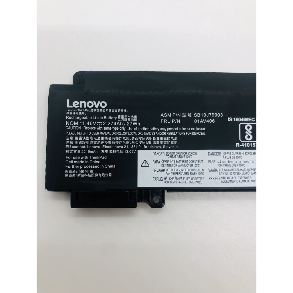 Pin(Battery) - [PIN ZIN]laptop Lenovo Thinkpad T460S T470S