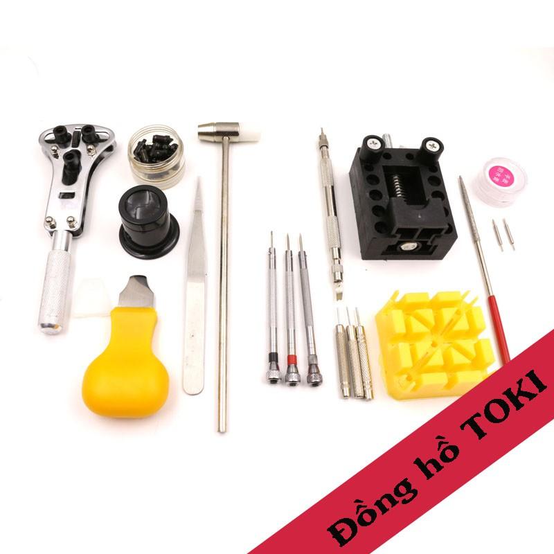 Bộ Dụng Cụ Sửa Chữa Đồng Hồ Cơ Bản 2