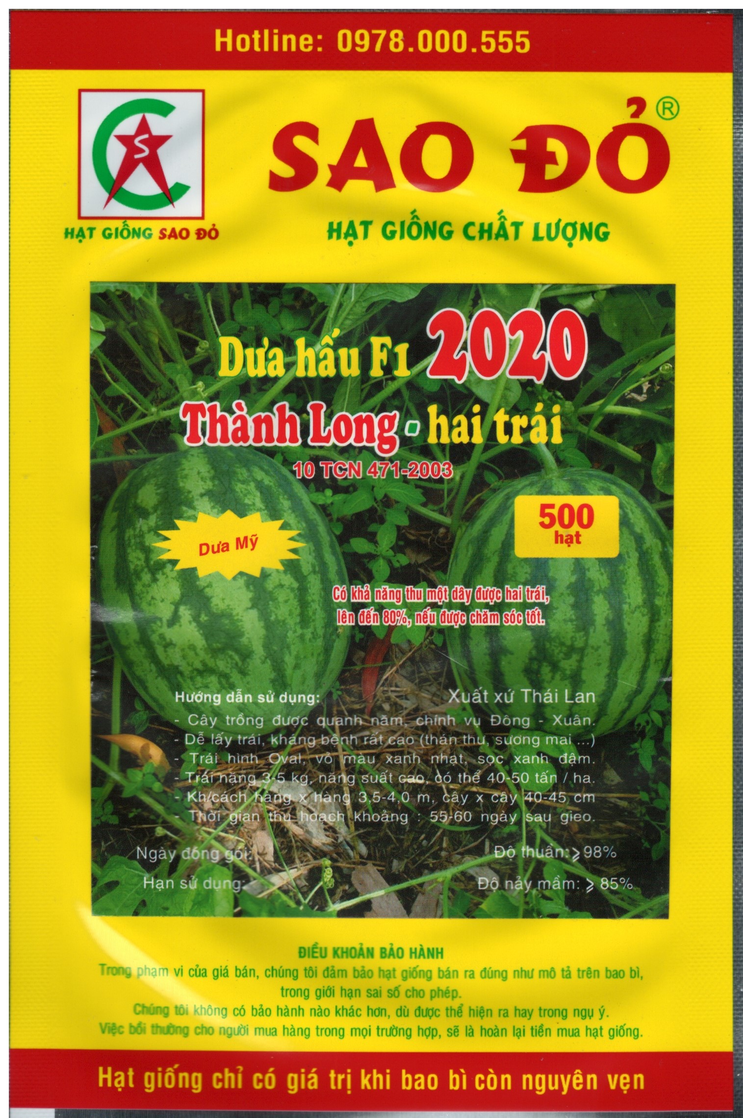 [HCM]hạt giống đậu đũa 522 gói 10 gr
