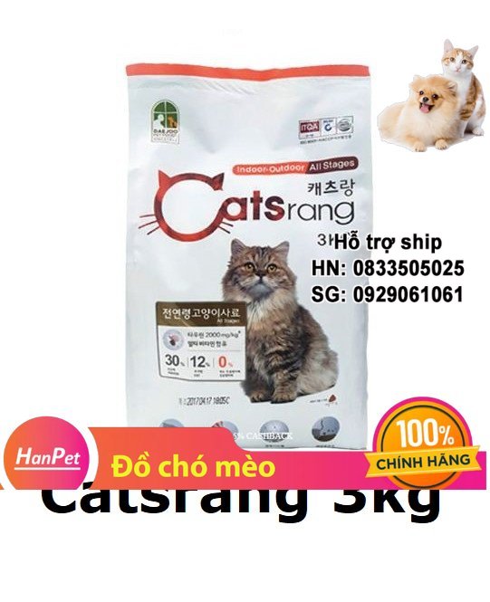 Hanpet - Catsrang thức ăn mèo Hàn Quốc thức ăn cho mèo mọi lứa tuổi