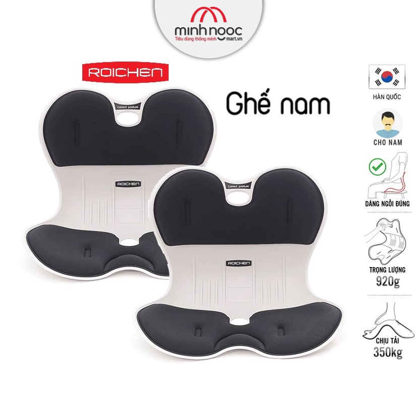 COMBO 2 Ghế chỉnh dáng ngồi đúng - Roichen Hàn Quốc (Made in Korea). Dùng cho gia đình (Nam, Nữ, Trẻ em), Nhiều Combo lựa chọn