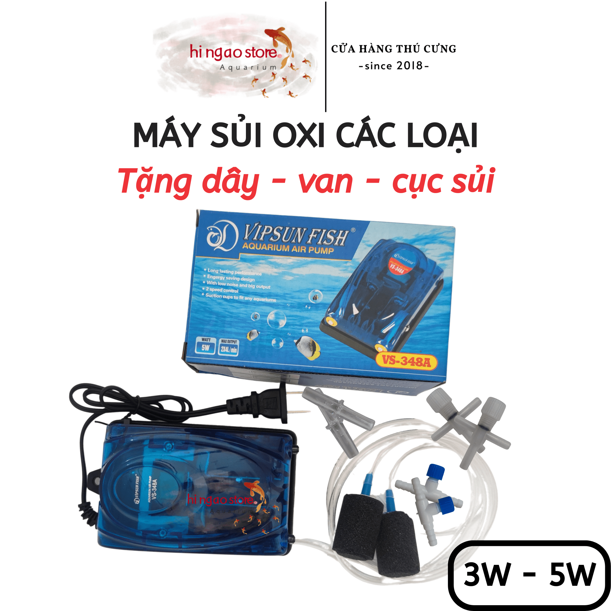 [TẶNG DÂY-VAN-CỤC SỦI] Máy sủi oxy VS348A VIPSUNFISH 5W - Máy oxy, máy sục oxy, máy bơm oxy (5) - Phụ kiện cá cảnh | Hingaostore.