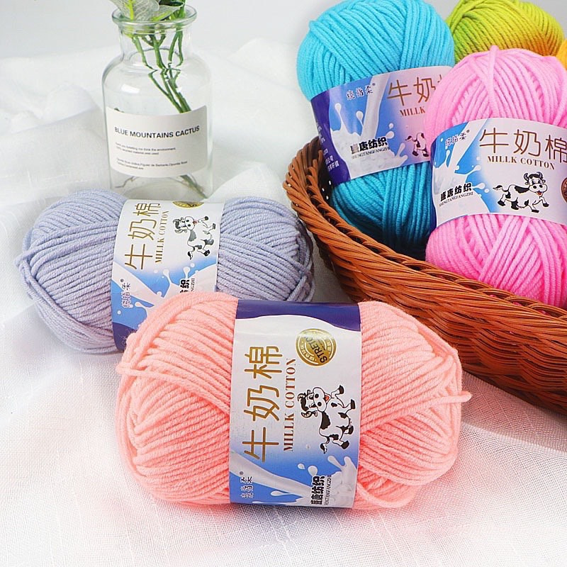 Len Milk Bò/Milk Cotton - Cuộn 50gr (Mã 51-93)