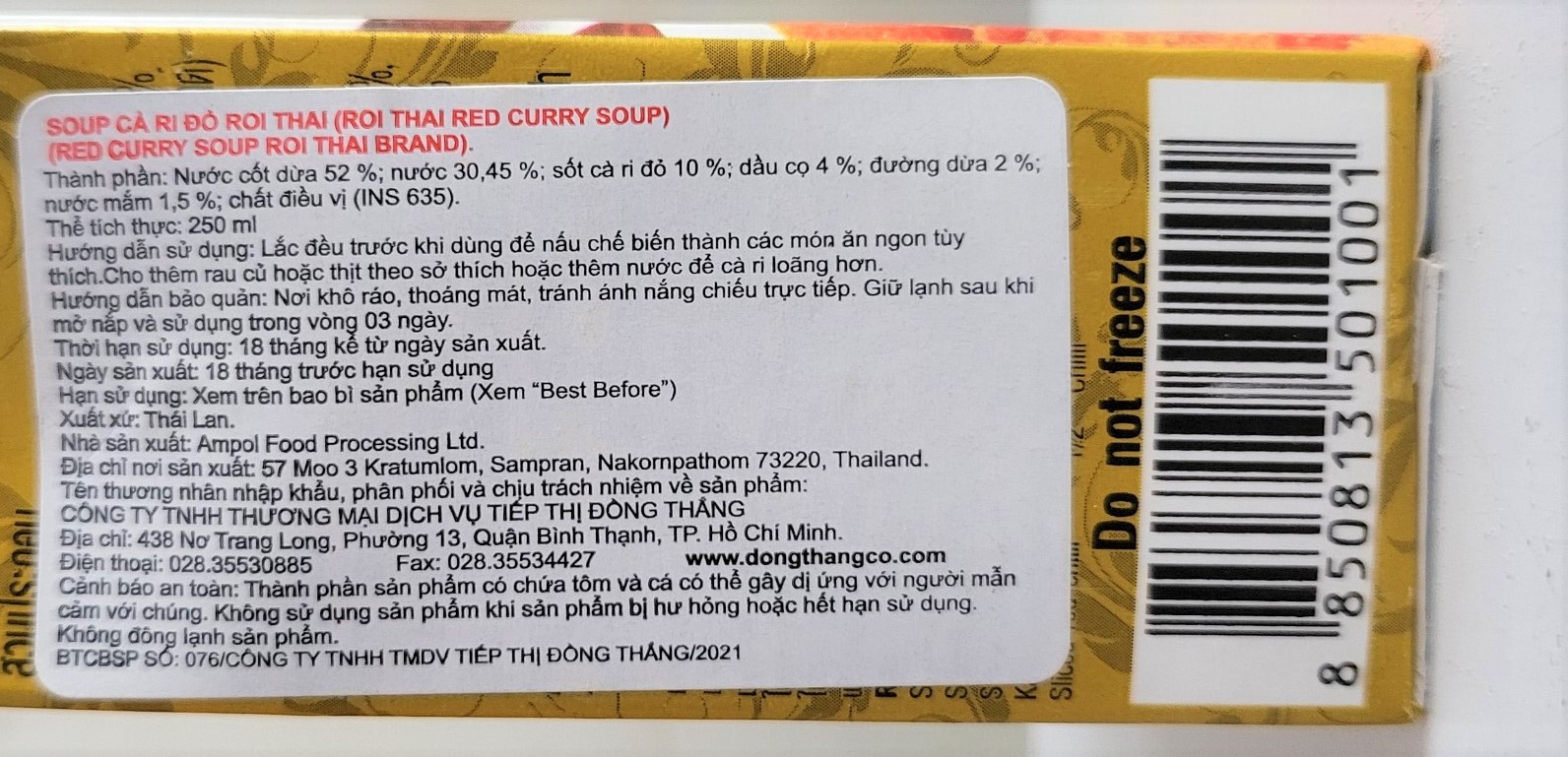 [Hộp 250ml – ĐỎ] SÚP CÀ RI ĐỎ [Thailand] ROI THAI Red Curry Soup (halal) (ttdt)