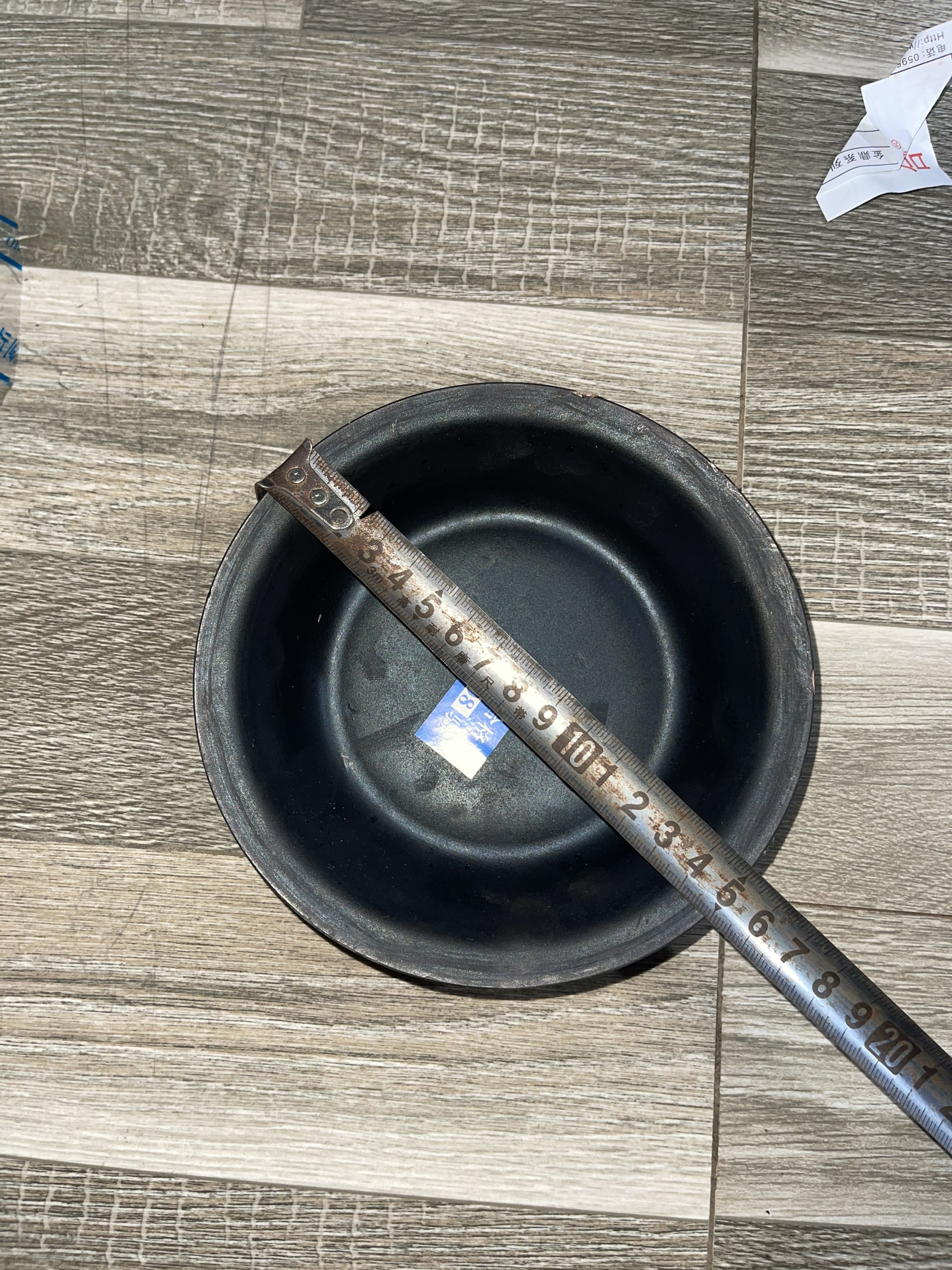 Bát phanh trước 15,5cm EQ140