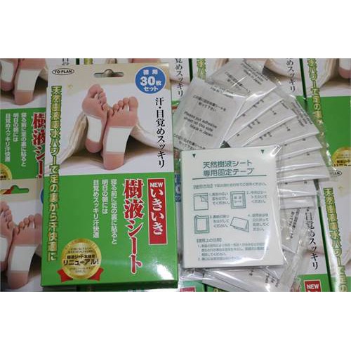 Miêng Dán Chân Thải Độc Kenko Nhật Bản(1 Hộp 30 Miếng)