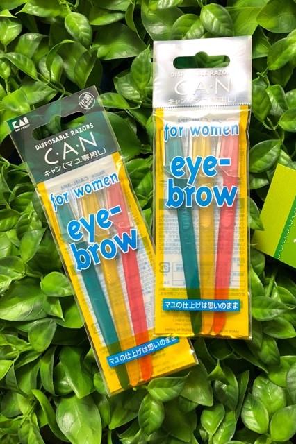 Set 3 dao cạo lông mày cán ngắn KAI