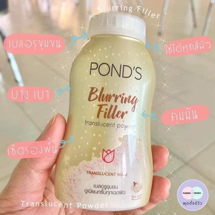 PHẤN PHỦ NÂNG TONE POND'S 100%- THÁI LAN
