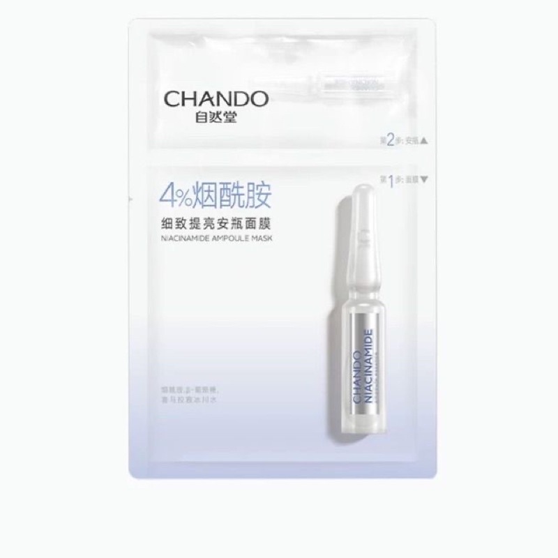 [HÀNG CÓ SẴN] MẶT NẠ CHANDO - Set mix 20 mask