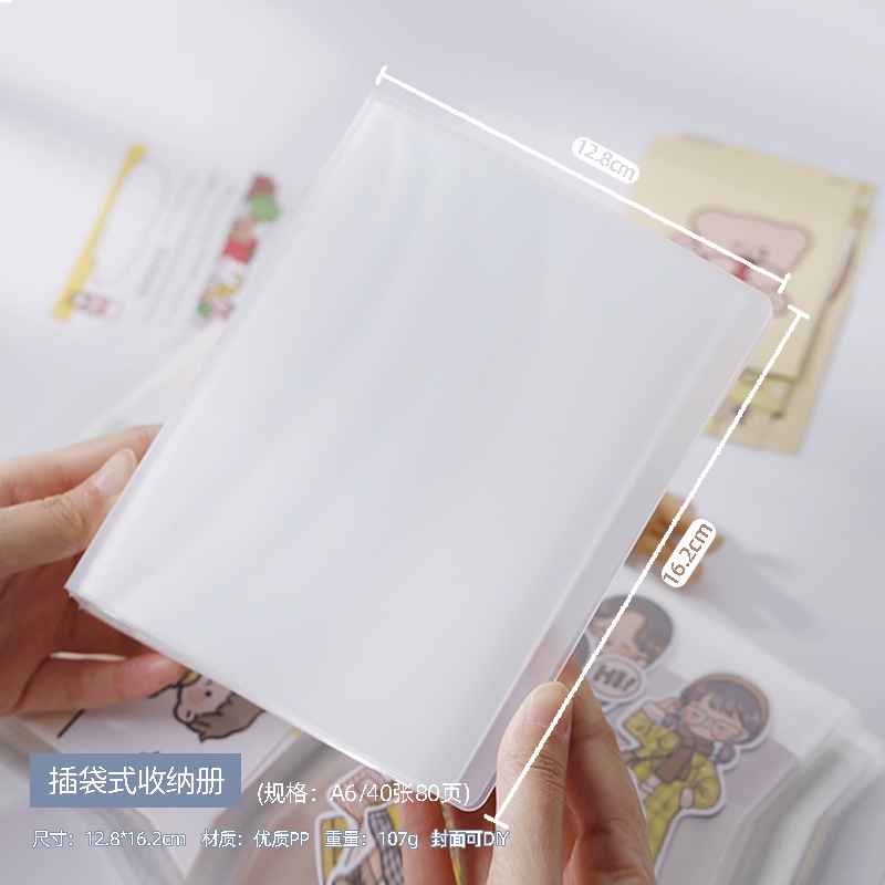 Sổ đựng sticker card album 80 trang size A6_