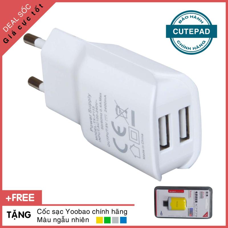 Giá Cục sạc cutePad TX-P113 new Trắng + Tặng Cốc Sạc YooBao Chính Hãng (Màu ngẫu nhiên)