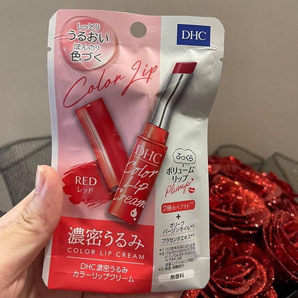 Son Dưỡng Môi D.H.C Lip Cream 1,5G - Nhật Bản