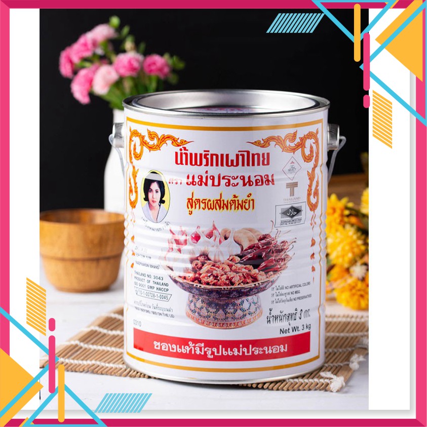 Dầu sa tế lẩu thái 3kg