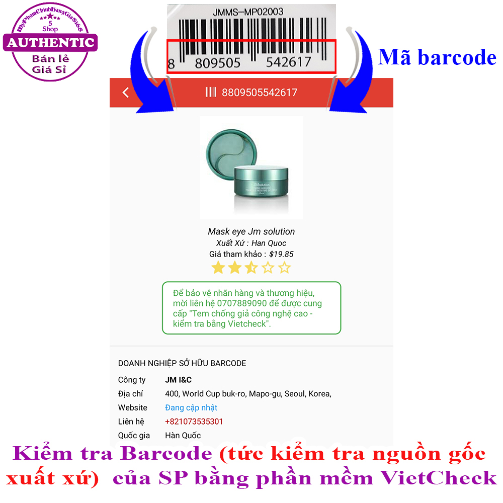 MẶT NẠ MẮT JM SOLUTION