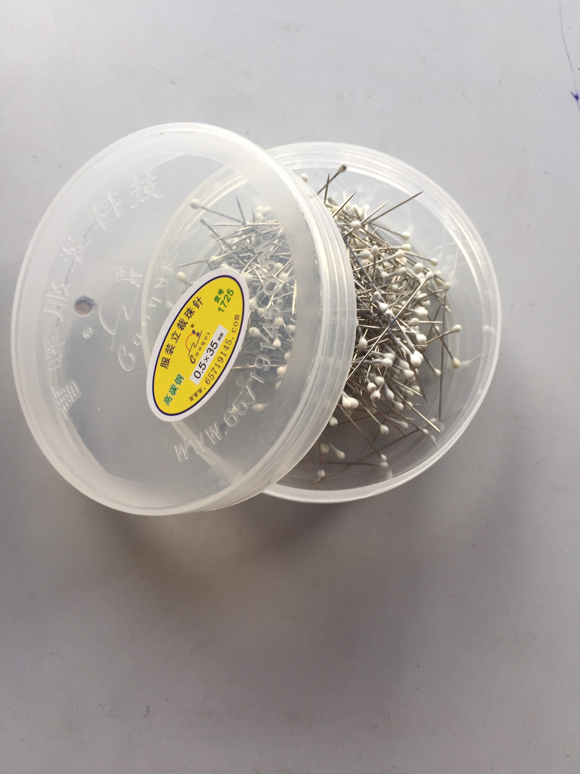 Hộp 330 cây kim ghim cố định vải kim chuổi mũi nhọn ghim không bị sướt vải chất liệu thép không rỉ mạ Niken