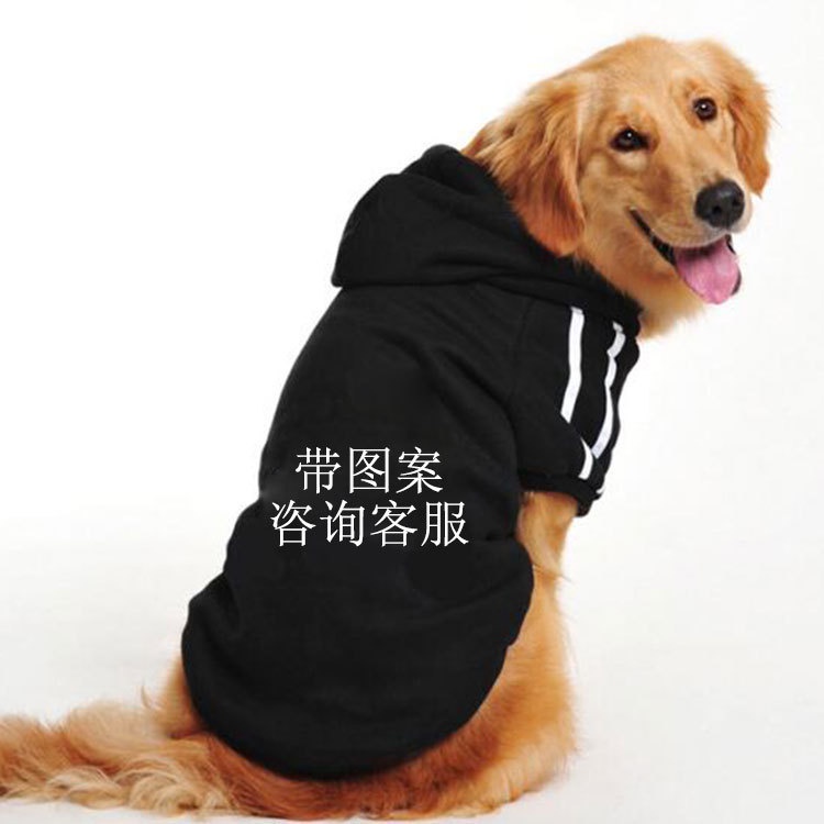 Áo nỉ ADIDOG dành cho chó lớn, mẫu mã đa dạng