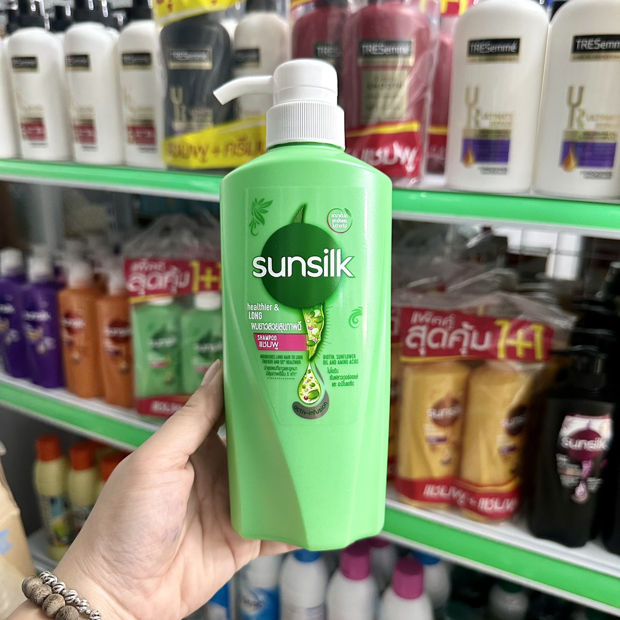 DẦU GỘI SUNSILK Mềm mượt 350ML THÁI LAN