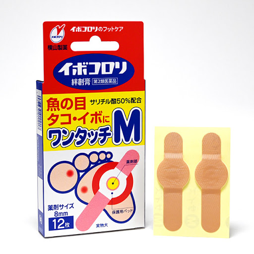 [HÀNG NHẬT] Miếng dán plaster, miếng dán mụn cóc, mắt cá chân Ibokorori Nhật Bản