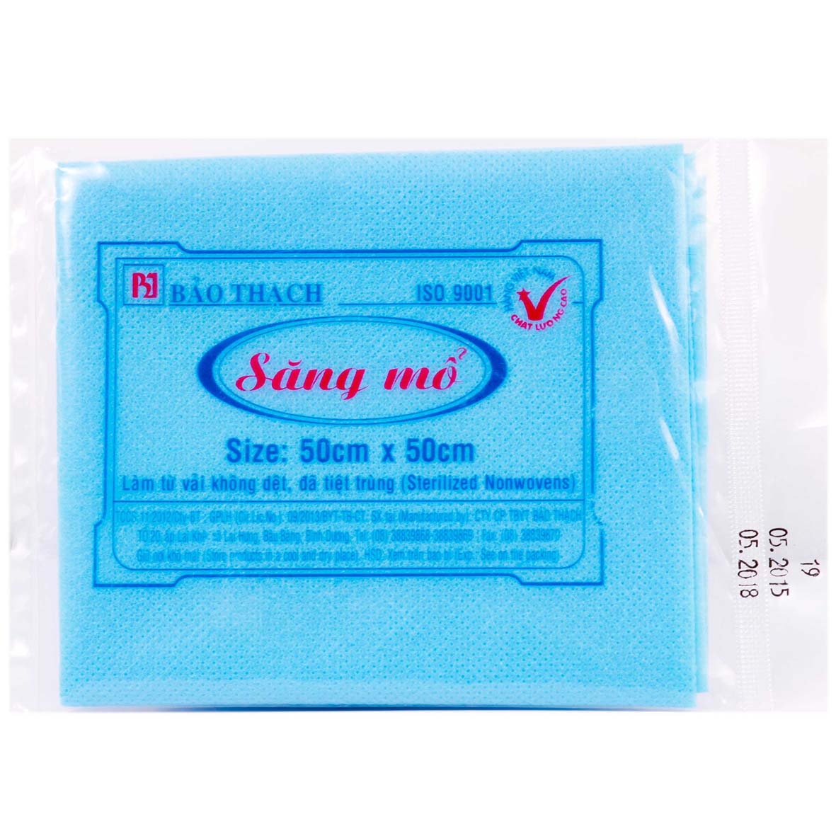 Combo 10 Săng Mổ Bảo Thạch Trong Phẫu Thuật đủ size