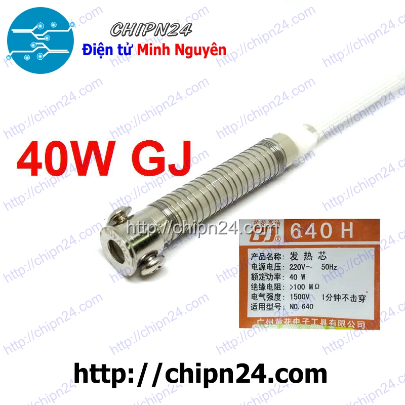 Ruột mỏ hàn nung 40w gj