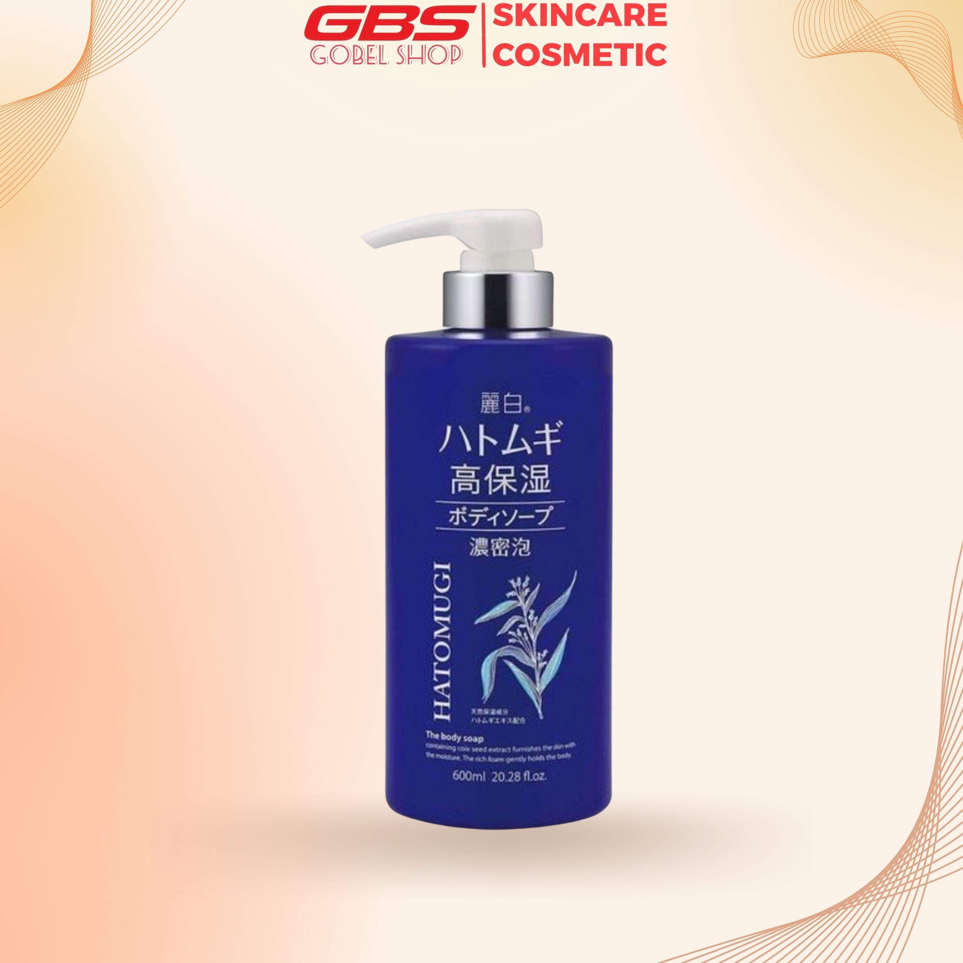 Sữa Tắm Trắng Da Hatomugi Moisturizing Washing Hạt Ý Dĩ