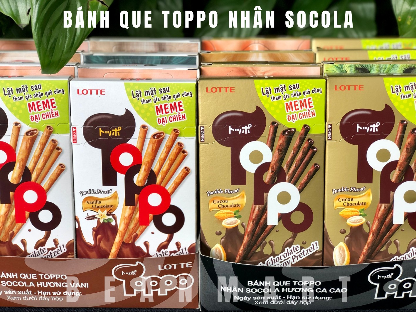 Bánh que Lotte Toppo 40g