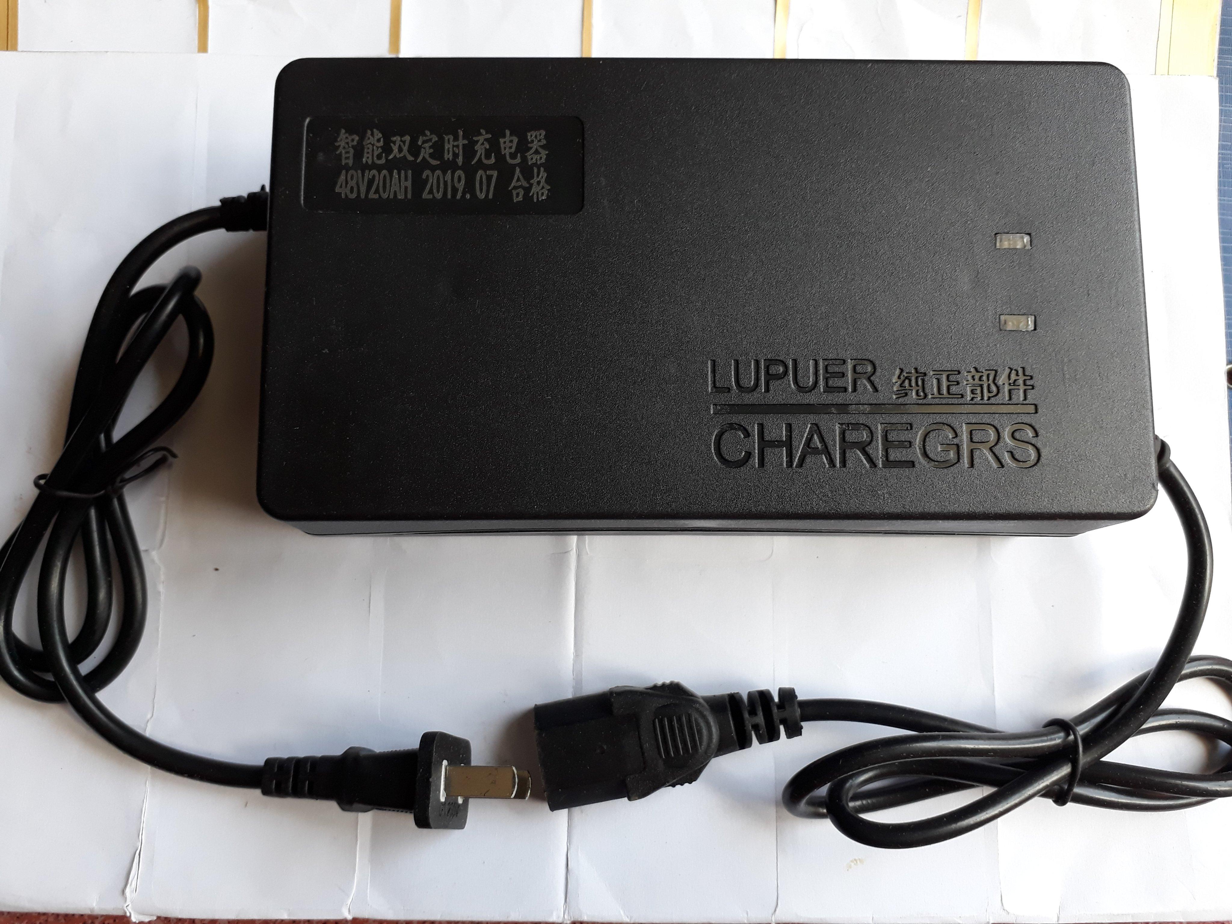 Sạc xe đạp điện 48V 20Ah