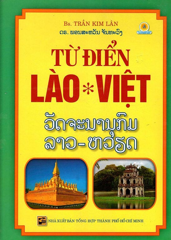Sách Từ Điển Lào Việt - Newshop