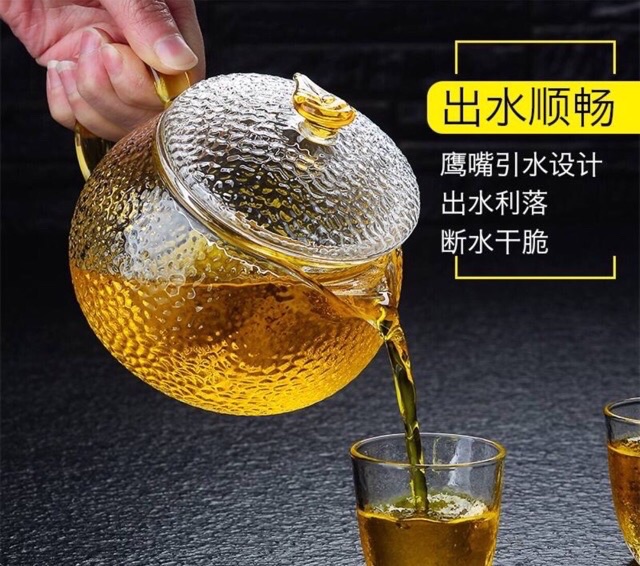 Ấm Thuỷ Tinh Sần Lõi Lọc 450Ml