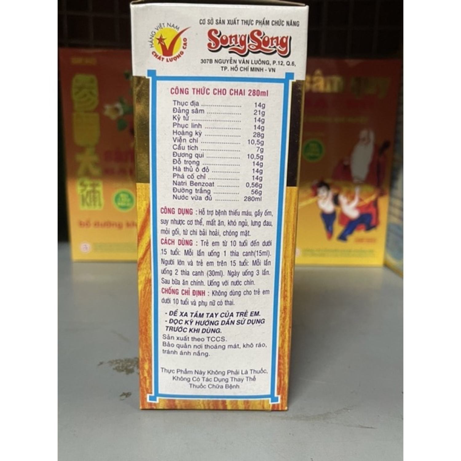 Song Long Đại Bổ - Song Long Tinh 280ML