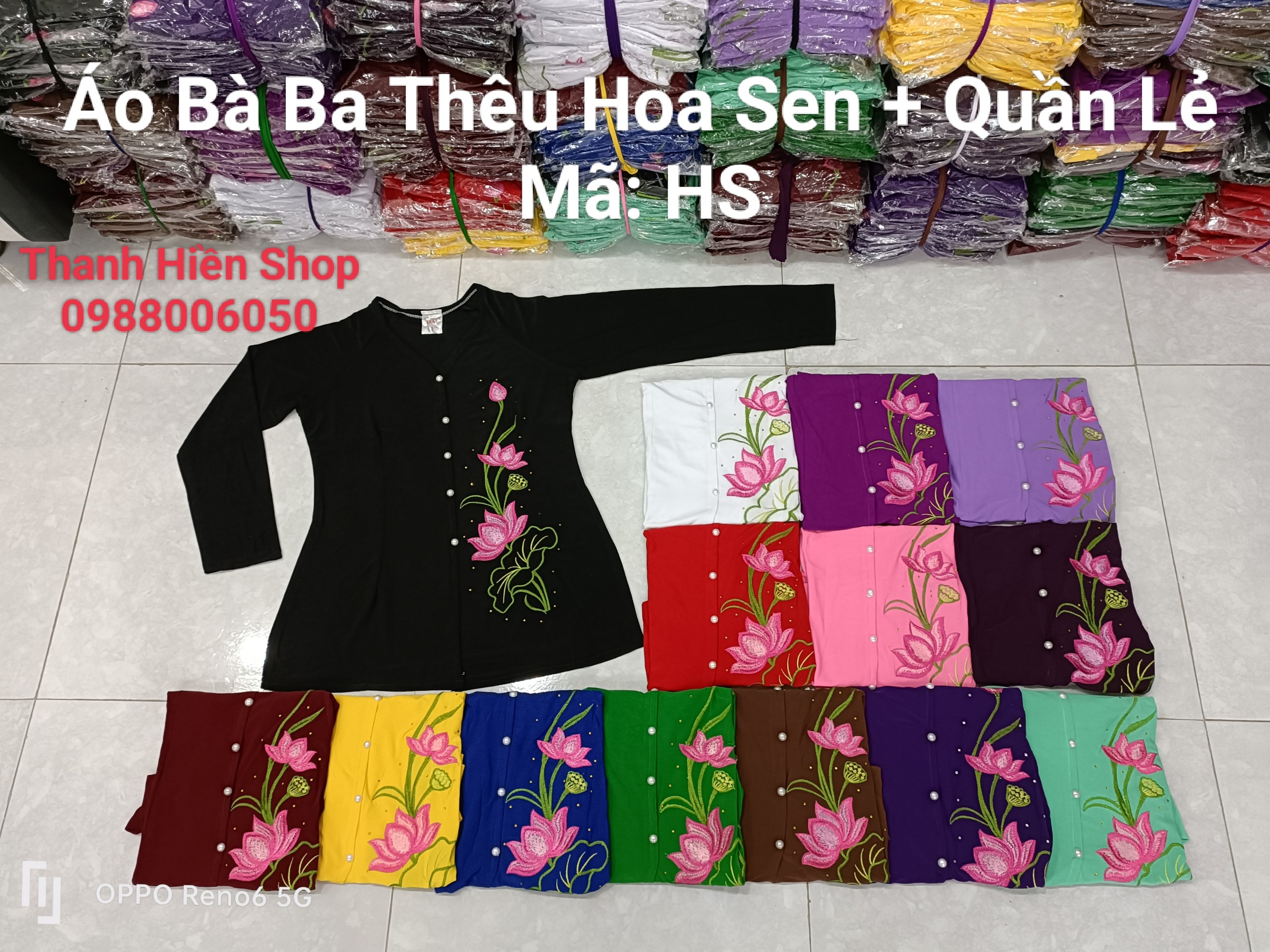 Bộ_Thêu Sen (Áo Lẻ Thêu + Quần Đen Ống Rộng)